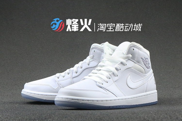 2019 Air Jordan 1 All White Transparent Sole Shoes - Click Image to Close